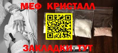 a pvp Можайск
