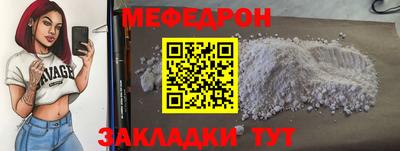 MDMA Моздок