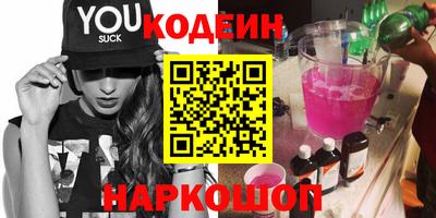 крисы Можга