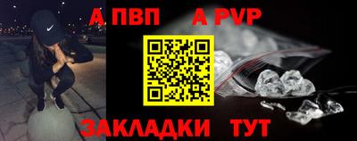 MDMA Моздок