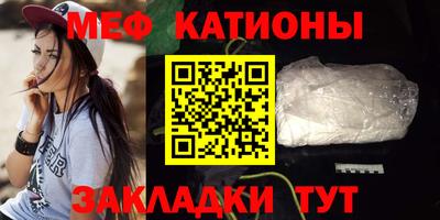 MDMA Моздок