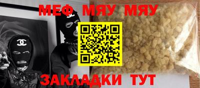a pvp Можайск