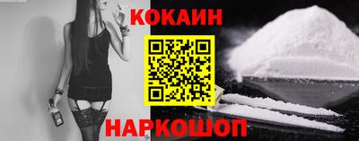 MDMA Моздок