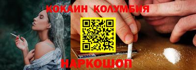 MDMA Моздок