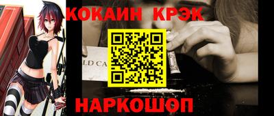 a pvp Можайск