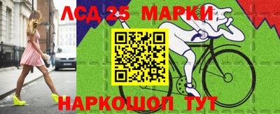 a pvp Можайск