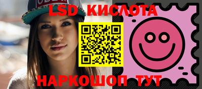 MDMA Моздок