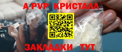 MDMA Моздок
