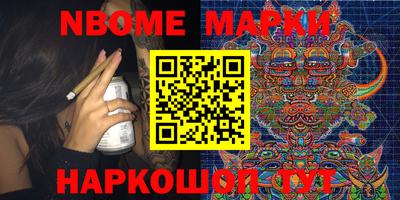 MDMA Моздок