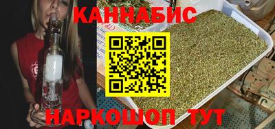 MDMA Моздок