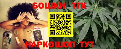 MDMA Моздок