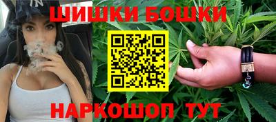 a pvp Можайск