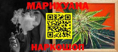 a pvp Можайск