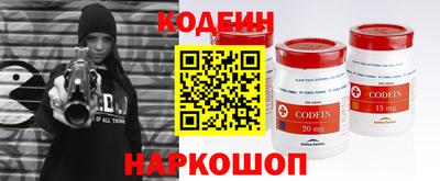 a pvp Можайск