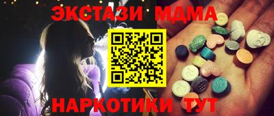 a pvp Можайск