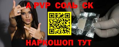 MDMA Моздок