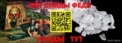 MDMA Моздок