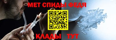 MDMA Моздок