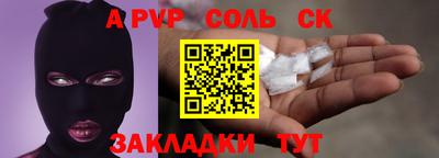 MDMA Моздок