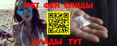 a pvp Можайск