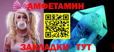 a pvp Можайск