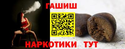 крисы Можга
