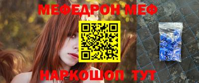 MDMA Моздок