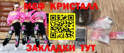 a pvp Можайск