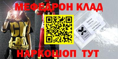 a pvp Можайск