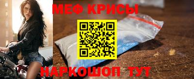 a pvp Можайск